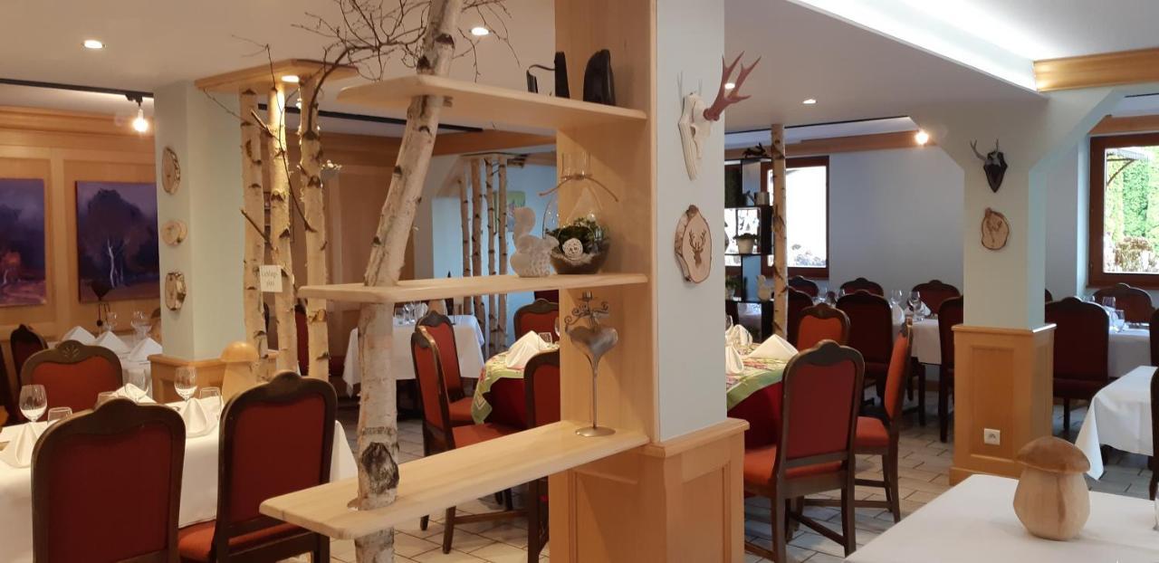 סנט-מארי-או-מין Hostellerie Les Bagenelles מראה חיצוני תמונה